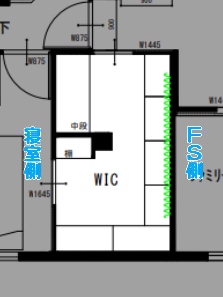 ｗｅｂ内覧会 ウォークインクローゼット はるすけリっきっき